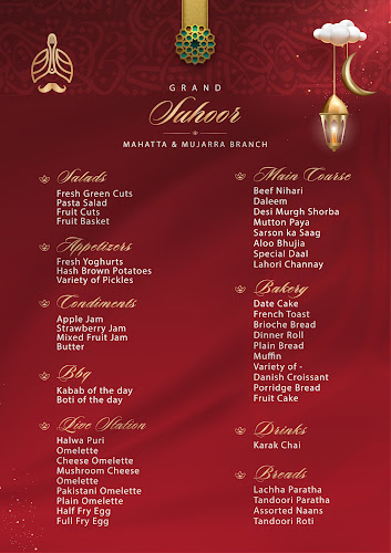 AL NAWAB RESTAURANT LLC - Sharjah