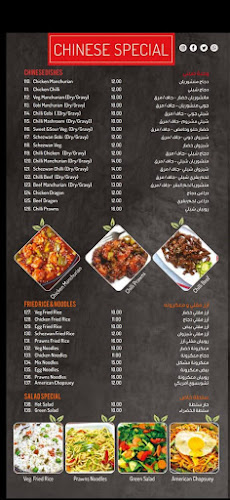 Malabar Live Restaurant - Hospitality and gastronomy