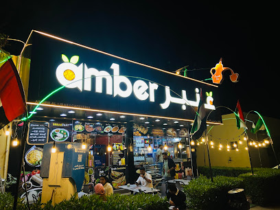 Bait Al Hatab Pastry & Cafeteria