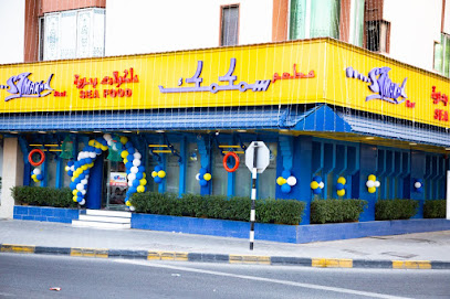 Samakmak Restaurant