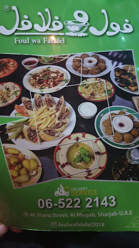 9CRG+P26 - Al Mirgab - Al Heerah Suburb - Sharjah