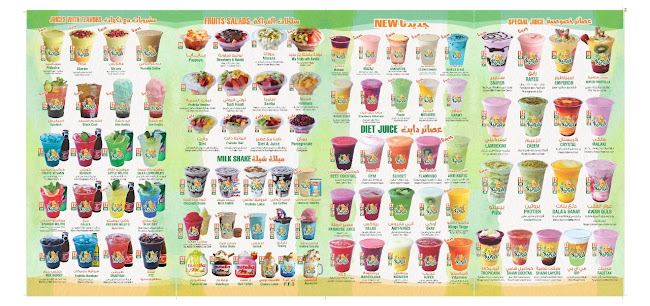 Central District - Hai Al Souq - Abu Dhabi