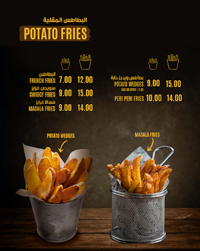 My Tea Cafe - Majaz , Sharjah - Hospitality and gastronomy