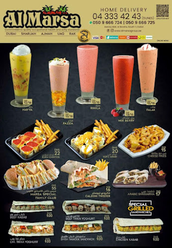 36QH+X3C - Al Barsha - Al Barsha South - Dubai