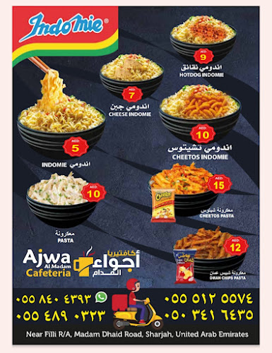 Madam Dhaid Road Filli - Sharjah