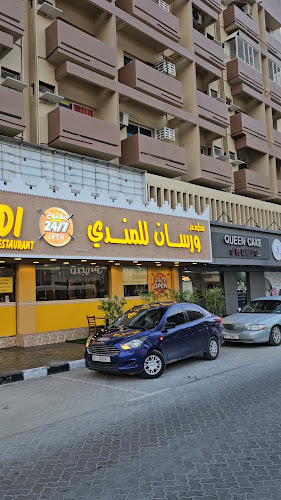 Warsan Mandi Restaurant