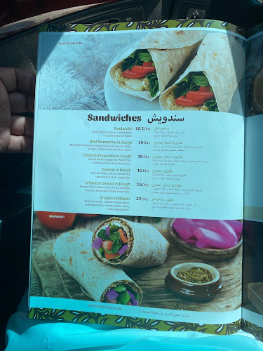 Sheikh Ammar Bin Humaid St - Al Mwaihat 2 - Ajman