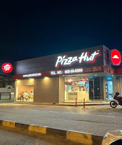 Opinii despre PizzaHut în Sharjah - Hospitality and gastronomy