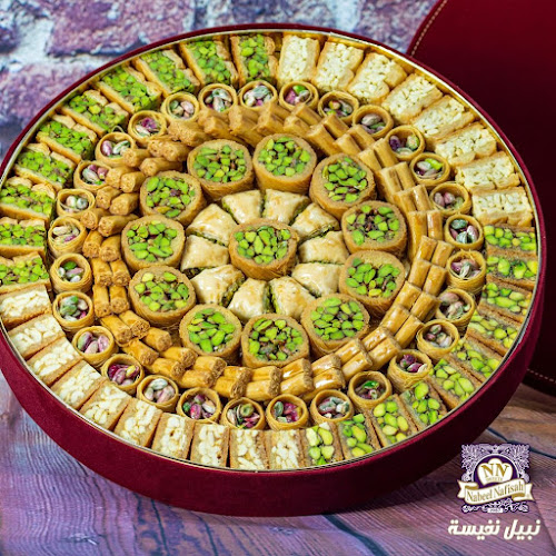 Comentarii opinii despre Nabeel Nafisah Sweets Ajman Br.