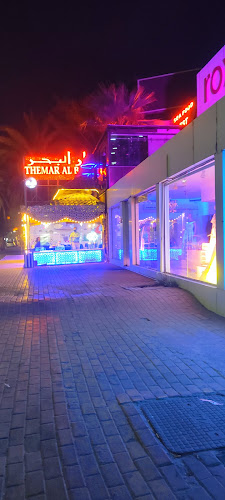 Opinii despre Restaurant în Ajman - Hospitality and gastronomy