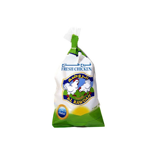 Riffa - Al Rifa‘ - Fujairah