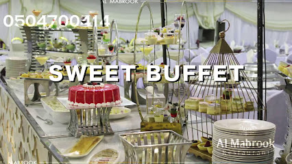 Al Mabrook Restaurant Khorfakkan