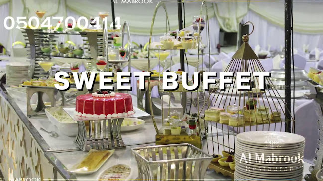 Al Mabrook Restaurant Khorfakkan