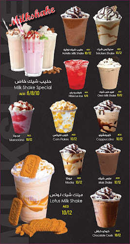 Opinii despre House Expert Tea Cafeteria'/خبير الشاي în Umm Al Quwain - Hospitality and gastronomy