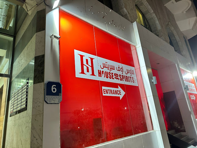 House of Spirits - Hamdan - Hospitality and gastronomy