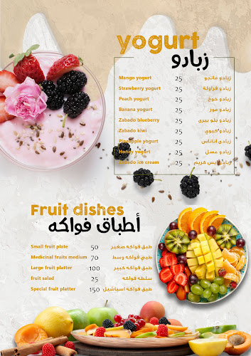 الهنس السياحى عجمان - Ajman