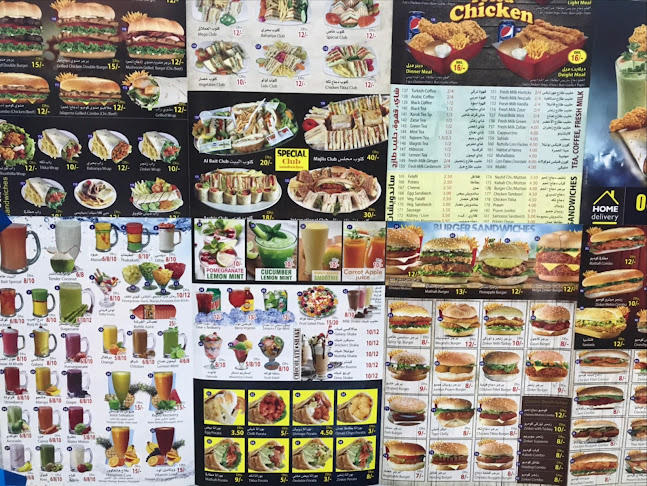 Shayi Aloud Kalba - Sharjah