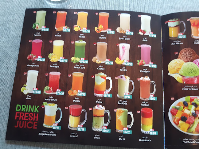 Comentarii opinii despre Seraj Darbar Restaurant Abu Dhabi