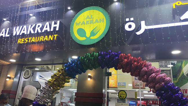 Al Wakrah Restaurant