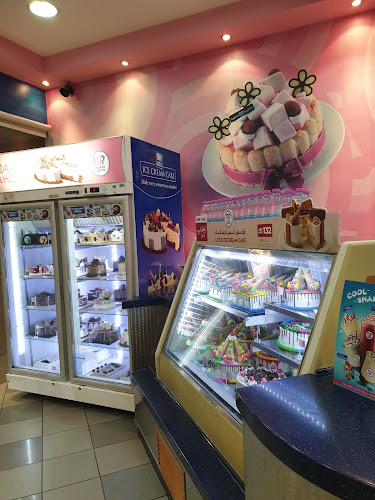 Baskin Robbins SZR