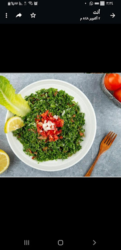 Qasr Alasala mandi and mathbi restaurant - Abu Dhabi