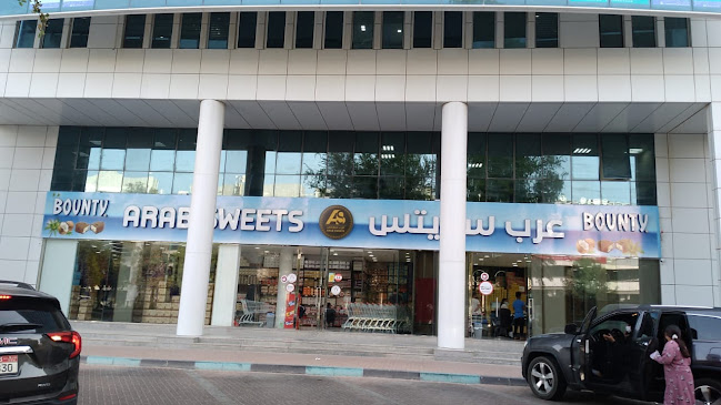 Arab Sweets, Al Ain - Hospitality and gastronomy