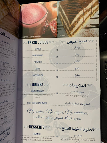 Pizza Felice - Hospitality and gastronomy