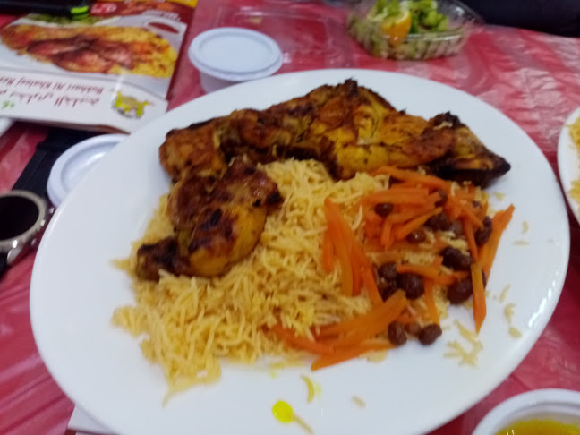 Bukhari Al Khaleej - Sharjah