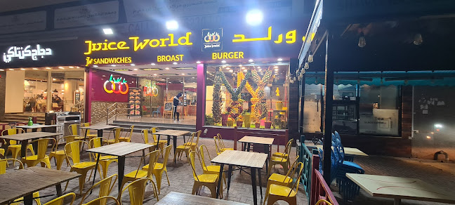 JuiceWorld - Qusais. Al Twar - Hospitality and gastronomy