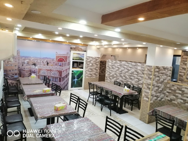 Bait Almandi - Ajman