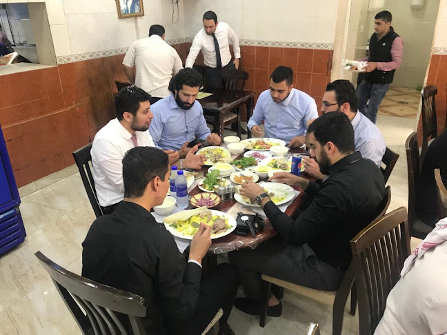 Comentarii opinii despre Lebanese Spike