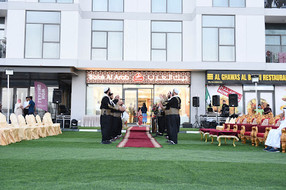 Bake Al Arab بيك العرب