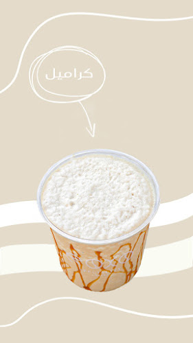 Unnamed Road - Fujairah