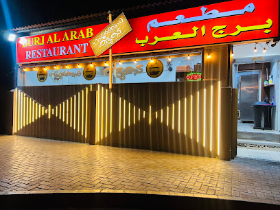 Gafoorkas Thattukada-Al Qusais