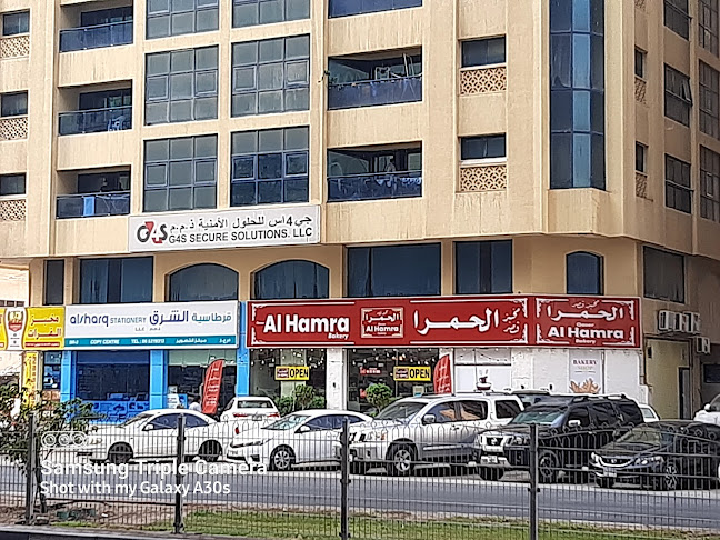 Al Khan St - opposite Carrefour - Al Khalidiya District - Sharjah