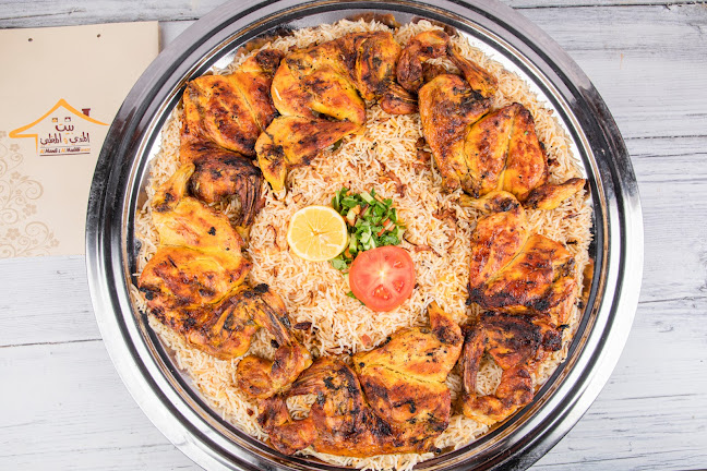 Al Mandi & Al Madhbi House