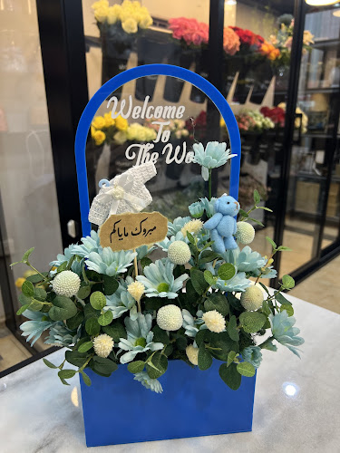 ghusn al yasmeen flowers غصن الياسمين للزهور - Sharjah