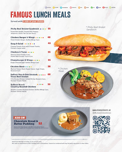 LEVEL 3, Abu Dhabi Mall - Abu Dhabi