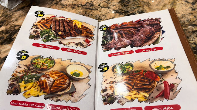 Al Sindbad Restaurant - Hospitality and gastronomy