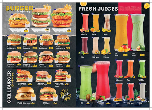 23 شارع الرمس - Ar Rams - Ras Al Khaimah