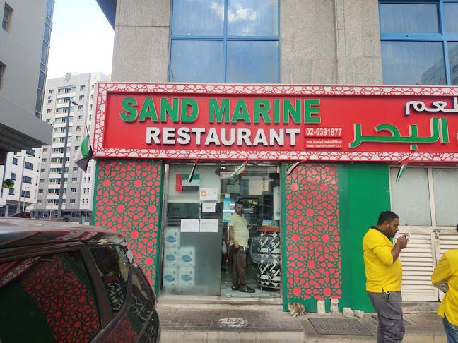 Sand Marine Restaurant - Abu Dhabi