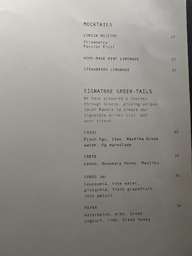 Eat Greek Kouzina JBR