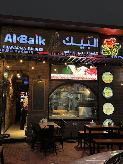 ALBAIK GRILL, Q1 Mall Al Warqah