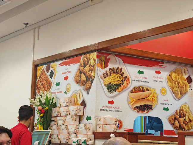 Comentarii opinii despre مطعم لفاح فرع أبو هيل - Laffah Restaurant Abu Hail
