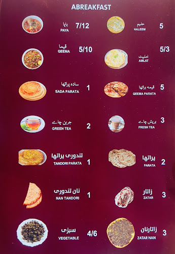 Comentarii opinii despre Hanif Afghan Bar.B.Q