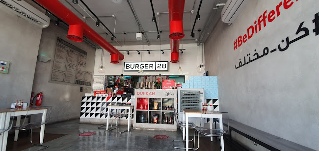 Comentarii opinii despre Burger28 - Nad Al Hamar