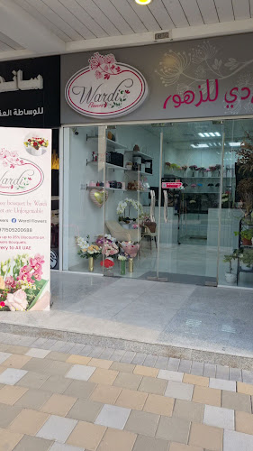 Opinii despre Wardi Flowers în Dubai - Hospitality and gastronomy