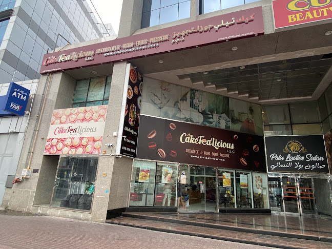 Next to Al Kabayel Centre - Al Bakhit Center Ground floor Abu Baker Street Muraqqabat - Deira - Dubai