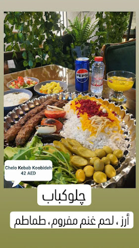 Opinii despre Bait Al Azayem Restaurant مطعم بیت العزائم în Sharjah - Hospitality and gastronomy