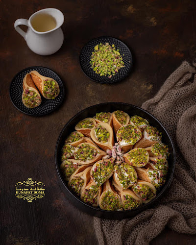Opinii despre كنافة دوما Kunafat Doma în Sharjah - Hospitality and gastronomy